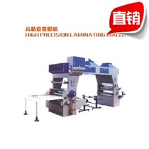 Ultra-low factory price: FM1100 high precision laminating machine (glue machine)Liwanda special price
