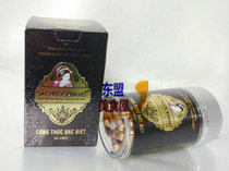 Tam biet tan nhang - xua tan vet nam black eating tablets Vietnam 60 capsules