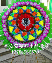 Manufacturer direct sales 1 5 m high foot umbrella stand folding simulation silk flower bouquet lap 20 for the Foran Hall Funeral