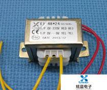 AC 220V VARIABLE SINGLE 9V AC TRANSFORMER 1000MA SILICON STEEL sheet THICKENED COPPER WIRE