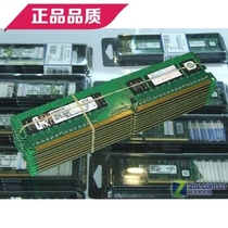 Recycling good or bad memory Notebook desktop memory strip DD3 with board particles CPU hard disk recycling