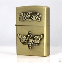 League of Legends lighter LOL Creative windproof game League of Legends embossed kerosene Lighter