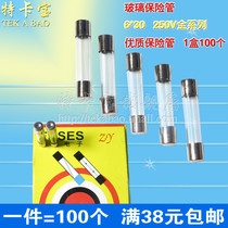 Glass fuse 6*30 6A 250V 6*30 Fuse Fuse 1 Box 100