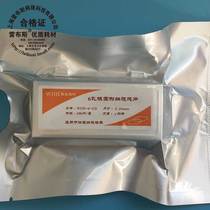 WHB horizontal macro TC treatment 6 12 24 48 96-well sterilized round cell climbing tablet WHB-6-CS WHB-12-CS WHB-24-