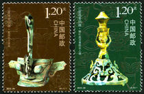 (Fuzeng Post) 2012-22 Sanxingdui Bronze Ware