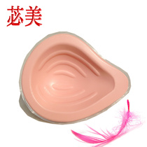 Ximei lightweight spiral breathable prosthetic silicone prosthetic left false breast after surgery to send prosthetic bra