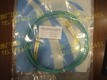 Hanwei LC-LC 3m multi-mode 10 gigabit om3 fiber optic jumper 50 125 dual-core fiber optic pigtail can be customized
