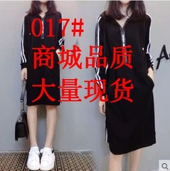 2春夏季女装新款时尚潮欧洲站欧货针织长袖拉链连衣裙女中长款