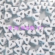 8-sided dice design with polyhedron rhombus eight-sided numbers 1-8 color childrens teaching d8 running group board game with