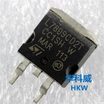 Triode L7809CD2T L7809 TO-263