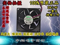 8025 nidec T80T12MS1A7-57 12V 0 3A four-wire chassis fan server cooling wind