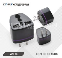 American twin - flat Japanese switch socket domestic two - flat plug WN - 06 tourist conversion plug socket