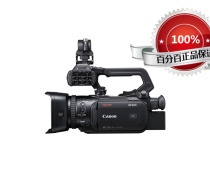 Canon Canon XF405 camera Canon XF405 cameras Full HD 4K camera Line goods
