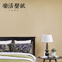 Lohas Nordic modern simple living room bedroom background wall wallpaper plain solid color silk non-woven wallpaper high-grade