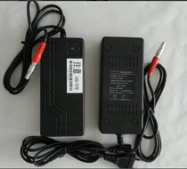 Southern GPS RTK S86 host charger