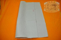 (Old Chinese name) Hangzhou Shaozhou Shaozhi Pen Zhuang Hangzhou Hangzhou Sibao products Calligraphy pad Wool felt 50*60