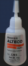 Japanese ALTECO Antegu Instant Glue CN6 50 per piece of 20 pieces
