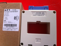 ALH-0.66 80II 1000 5 Class 0.2 transformer