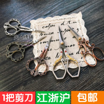 22 Jano European classical scissors Cross stitch patchwork sewing scissors vintage scissors hand cut