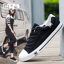 Pull back womens shoes white shoes womens 2021 new summer board shoes wild student canvas shoes sports and leisure cloth shoes women