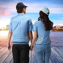 Summer cooling fan air conditioning clothing heatstroke prevention cooling clothes with fan working clothes Refrigeration air conditioning clothes
