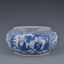 Jiajing blue-and-white of the Eight Immortals wash
