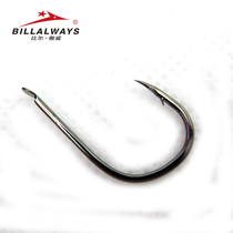 Bill Awe Boxed Izeni Hooks Fishing Hooks Bulk Hooks Fishing Gear Fishing Supplies