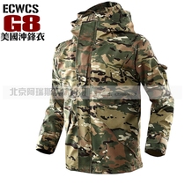 CP Camouflage G8 Jacket Windbreaker Mens Outdoor Windbreaker ECWCS Jacket Fleece Liner Field Wind