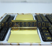 Boxed aluminum alloy metal price tag Combined price tag Commodity price tag Mobile phone price tag Gold new