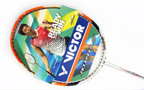 VICTOR VICTOR Badminton Racket Bright Sword 09 BRS-09 Badminton Racket