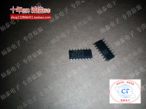 74HC4020D COUNTER IC 14-STAGE BINARY RIPPLE COUNTER original