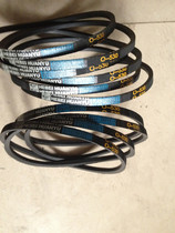 Hebei Huanyu automatic washing machine belt drive belt Rubber belt V-belt universal varieties are complete