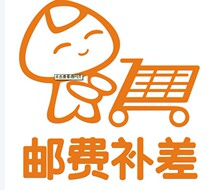 How much postage is missing? How much is missing?