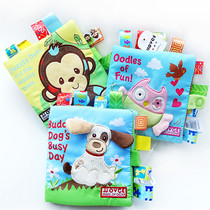 Baby animal embroidery three-dimensional cloth book baby cloth book can not be torn off with sound paper BB device multi-touch cloth book