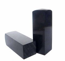 Square black organic seal name seal