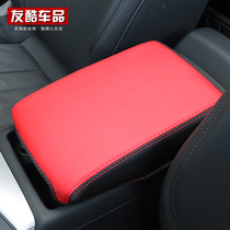 Suitable for Audi 17-21 new A4L A5 central armrests case leather cover A4L Interior pad special modification