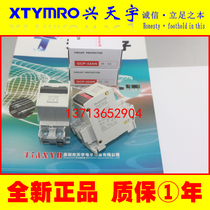 New GCP-32AN M 5A Circuit Protector HONEYWELL