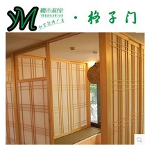 Japanese tatami chapter door and room lattice door sliding door chapter paper door solid wood door square door baffle door