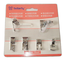 Butterfly brand multi-function household sewing machine original presser foot lock edge presser foot crimping embroidery embroidery dark needle presser foot cover