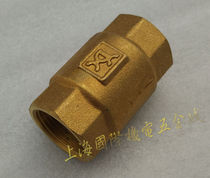 Yongdexin copper check valve 4 minutes-1 inch Yongdexin vertical copper check valve water check valve 1 inch check valve