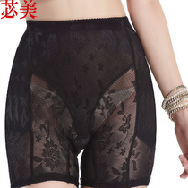 Breathable buttocks and padded panties Womens middle waist flat horn beautiful buttocks hip hip cushion 8996