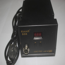 Environmental protection lead-free number of 938 desktop electric heating soldering iron welding table