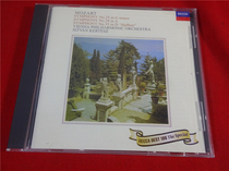 Mozart Symphonies Nos 252935 Kertesz Day * Kaifeng 1518