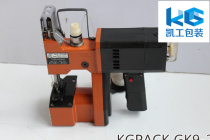 Liren GK9-2008 single-thread sewing machine Liren brand electric sewing machine single-thread portable sewing machine quotation