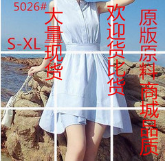 连衣裙女夏2016新款女小清新无袖A字裙条纹衬衫裙子夏季潮