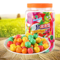 Nice Rabbit Watermelon Bubble Gum Bucket Loaded about 185 children When Goods Candy gum 9080 back nostalgic snacks