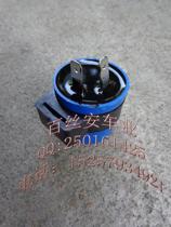 ATV off-road motorcycle accessories electronic dynamic 12v buzzer turn signal flasher