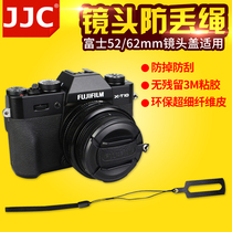 JJC Fuji XT30 lens cover anti-lost rope skin paste 52 58 62 67mm 15-45 18-55 lens XT20