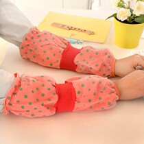 Korean fashion cute small wave point closing home sleeves anti-fouling and dustproof housework long sleeve sleeves