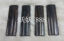 Jade Board Black Sandalwood Quick Board Jade Board Black Sandalwood Board Jade Board Pair 2